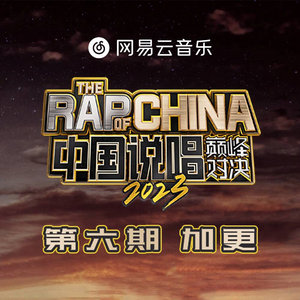 貂蝉被暴❌爽流白浆
