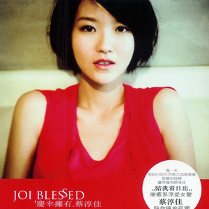 貂蝉被暴❌爽流白浆
